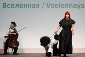 Presentation of the clothing collection