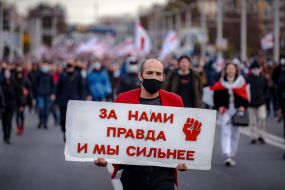 "Partisan March" in Minsk