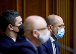 Денис Шмыгаль