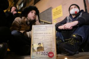 Vakhtang Kipiani's book "The Case of Vasily Stus"