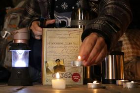 Vakhtang Kipiani's book "The Case of Vasily Stus"