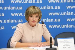 Тетяна Костіна