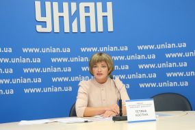 Тетяна Костіна