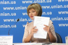 Тетяна Костіна