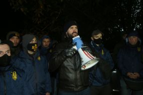 Activists near the Shevchenkivsky District Court of Kyiv