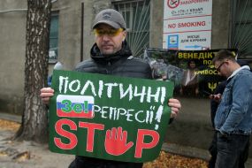 Activists near the Shevchenkivsky District Court of Kyiv