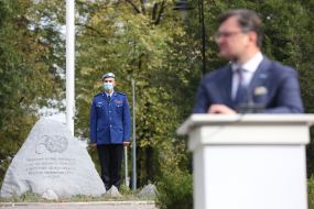 Solemn ceremony of raising the UN flag
