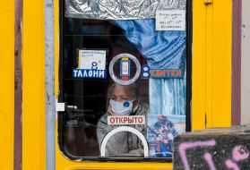 Travel ticket kiosk