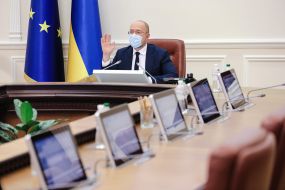 Пункт перебування для евакуйованих людей