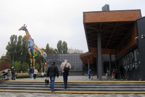 The area in front of the entrance to the Kiev Zoo