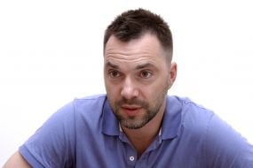 Oleksiy Arestovych