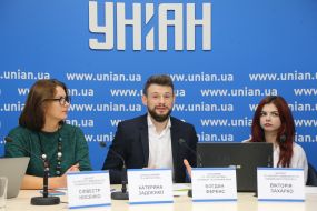 Kateryna Zadoyenko, Bohdan Ferens and Viktoriya Zakharko