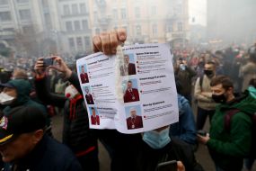 Action "Let's take traitorous judges to Rostov" near the Constitutional Court