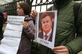 Акція "Проведемо суддів-зрадників до Ростова" біля КСУ