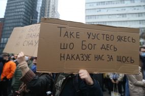 Action "Let's take traitorous judges to Rostov" near the Constitutional Court