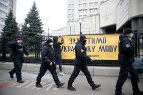 Правоохоронці