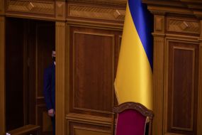 Verkhovna Rada of Ukraine