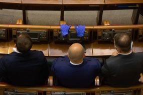 Verkhovna Rada of Ukraine