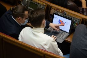 Verkhovna Rada of Ukraine