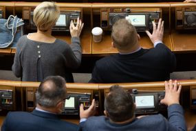 Verkhovna Rada of Ukraine