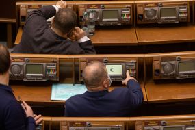 Verkhovna Rada of Ukraine