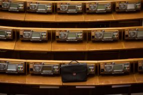 Verkhovna Rada of Ukraine