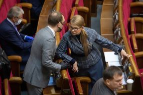 Yulia Tymoshenko, Sergey Vlasenko