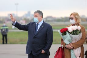 Арсен Аваков и Людмила Денисова