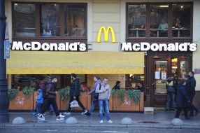 McDonald's restaurant