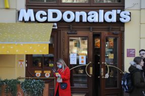 McDonald's restaurant