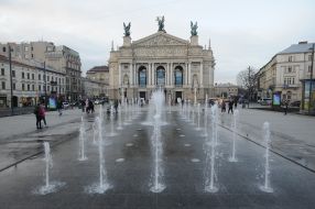 Львівський Національний Академічний театр опери та балету