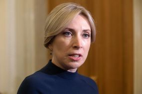 Iryna Vereshchuk