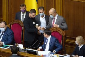 Davyd Arakhamiya, Denys Shmyhal and Dmytro Razumkov
