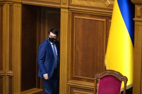 Dmytro Razumkov