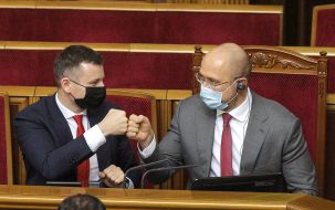 Пункт перебування для евакуйованих людей