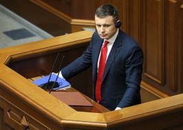 Пункт перебування для евакуйованих людей