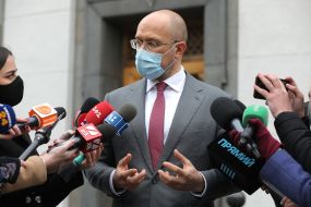 Пункт перебування для евакуйованих людей