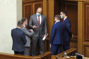 Пункт перебування для евакуйованих людей