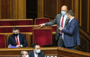 Пункт перебування для евакуйованих людей