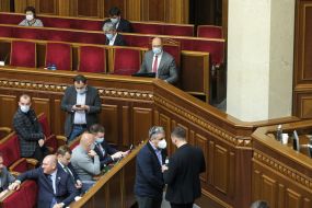 Пункт перебування для евакуйованих людей