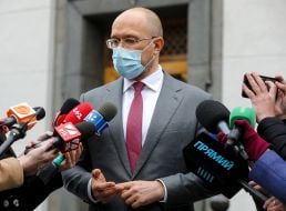 Пункт перебування для евакуйованих людей