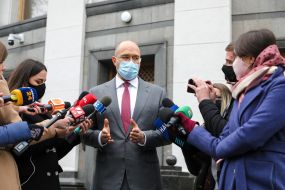 Пункт перебування для евакуйованих людей