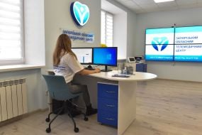 Opening of the Regional Telemedicine Center in Zaporizhia