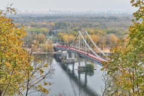 View of the pedestrian bridge