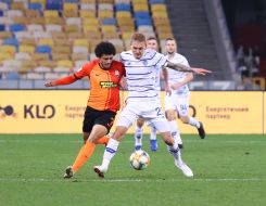 Football. FC Dynamo - FC Shakhtar