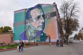 Мурал "Портрет Олександра Цфасмана" у Запоріжжі