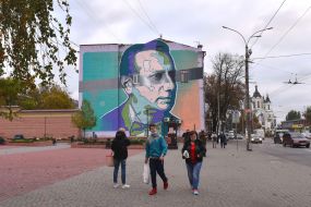 Мурал "Портрет Олександра Цфасмана" у Запоріжжі