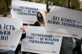 Protest participants