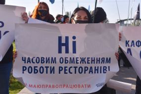 Participants of the meeting