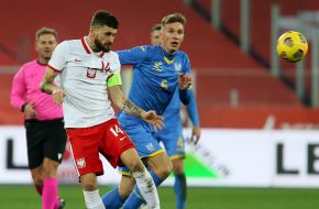 Ігровий момент матчу